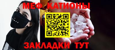 тгк Бузулук