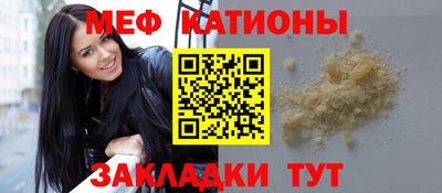 тгк Бузулук