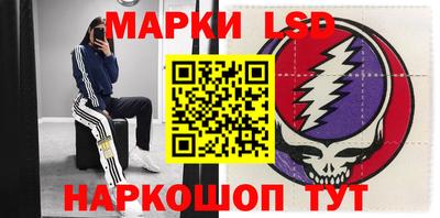 каннабис Будённовск