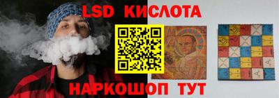 каннабис Будённовск
