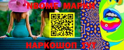 тгк Бузулук