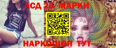 тгк Бузулук