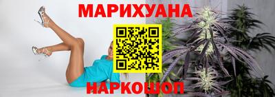мяу мяу мука Бугуруслан
