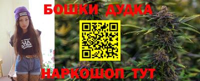 тгк Бузулук
