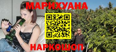 мяу мяу мука Бугуруслан