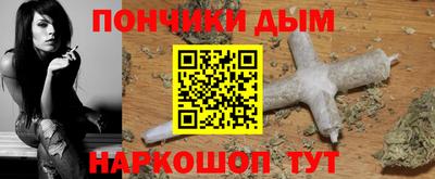 мяу мяу мука Бугуруслан