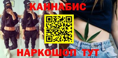 мяу мяу мука Бугуруслан