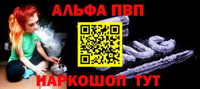 тгк Бузулук