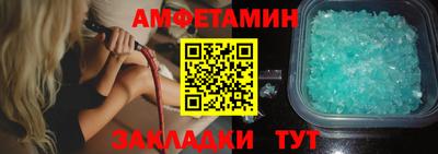 мяу мяу мука Бугуруслан