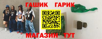 тгк Бузулук