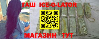 тгк Бузулук