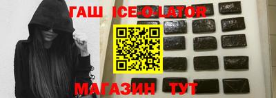 тгк Бузулук