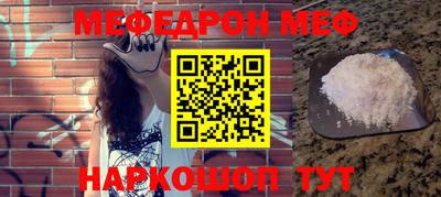 тгк Бузулук